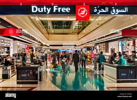 duty free shopping in dubai